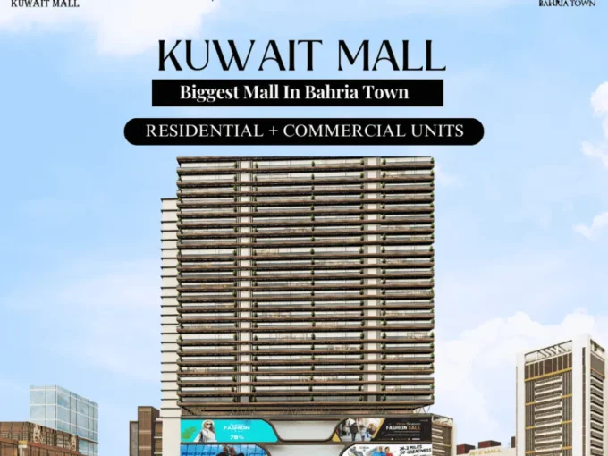 Kuwait Mall Bahria Town Lahore